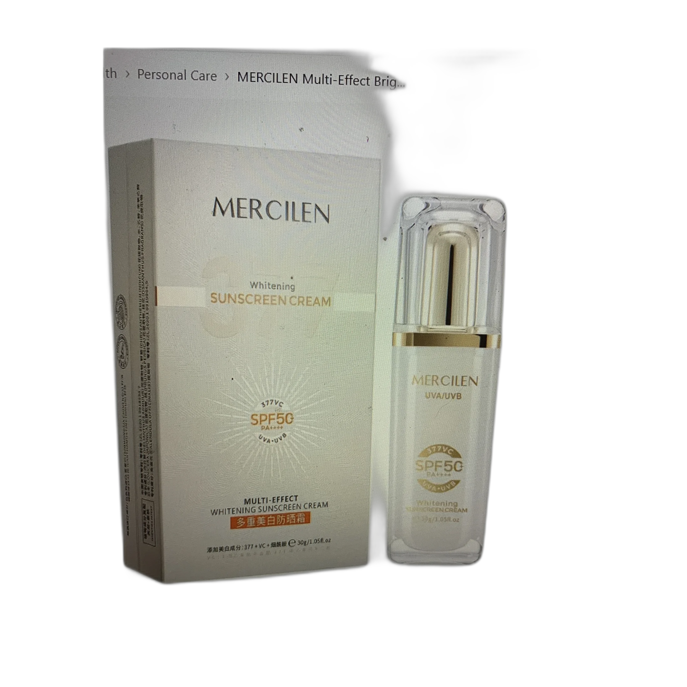 Brightening Sunscreen Cream 50