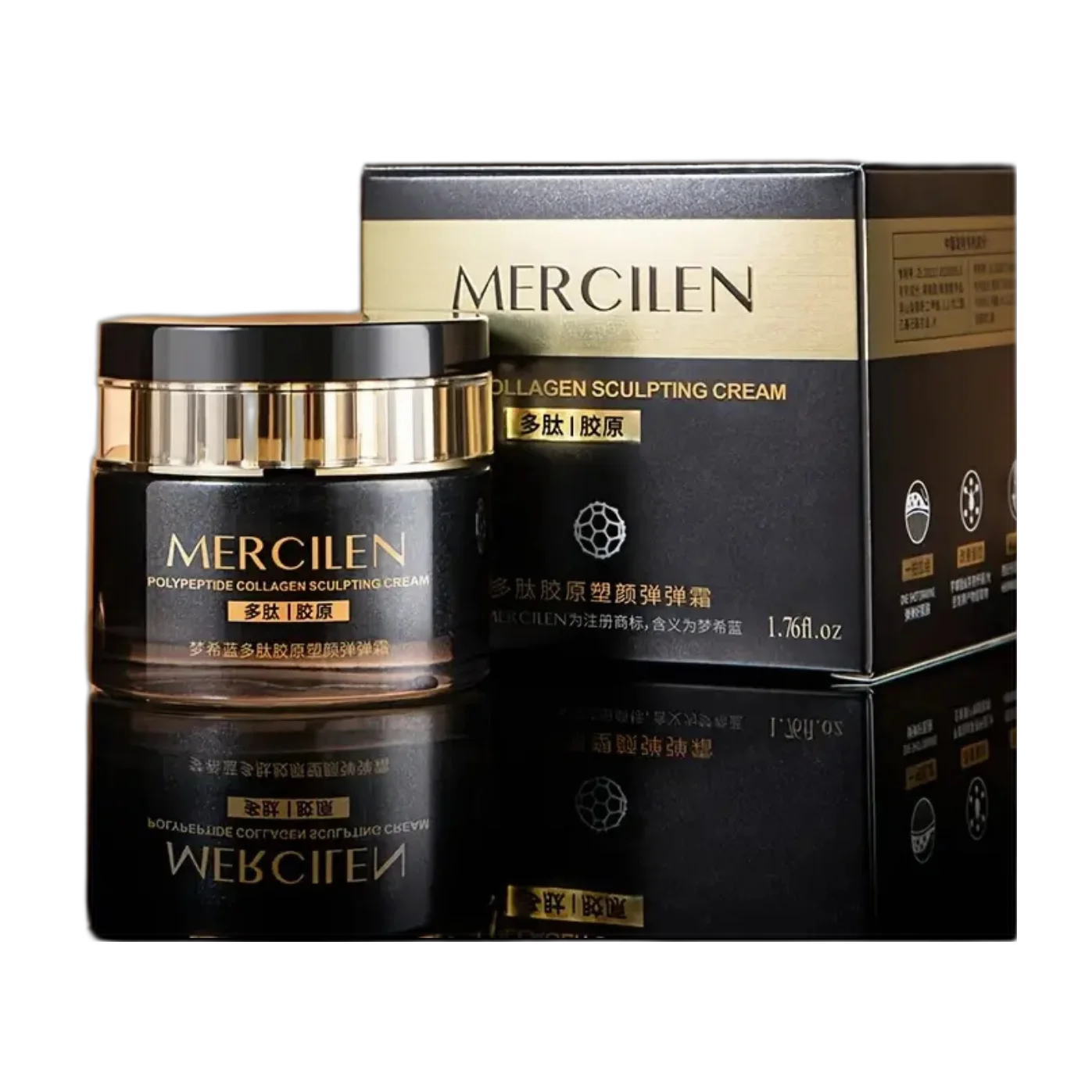 Polypeptide Collagen Sculpting Cream