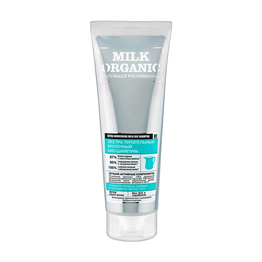 Milk Organic Extra Nourishing Milk Bio Shampoo