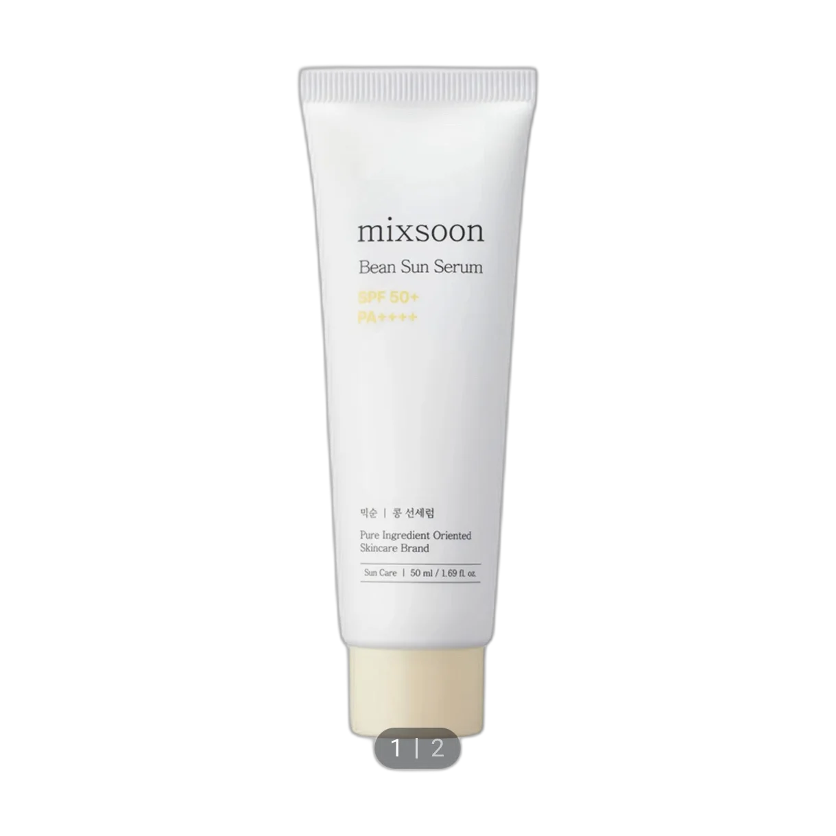 Bean Sun Serum