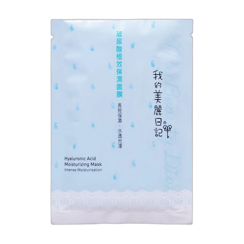 Hyaluronic Acid Mak