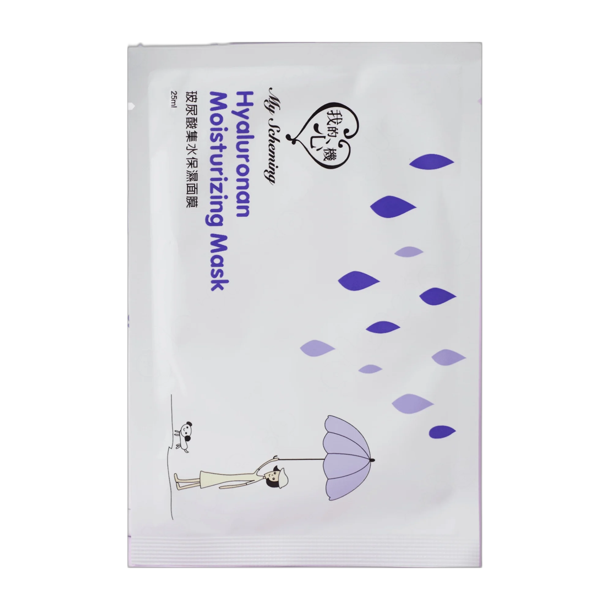 Hyaluronan Hydrating Mask
