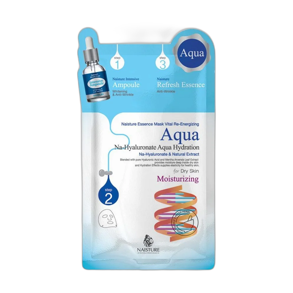 Essence Sheet Mask Aqua