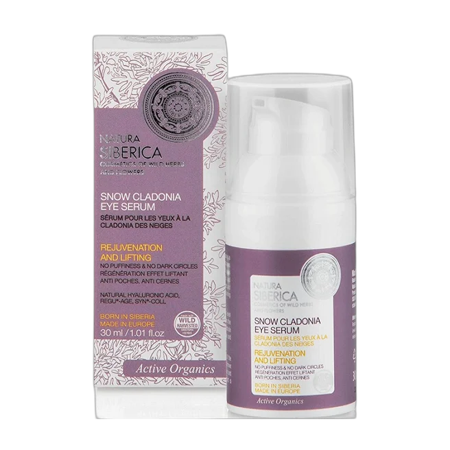 Snow Cladonia Eye Cream