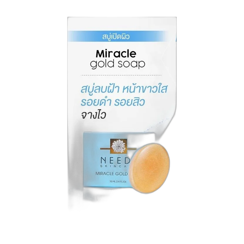 Miracle Gold Soap