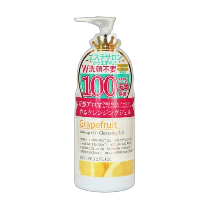 Make Up & UV Cleansing Gel (Grapefruit)