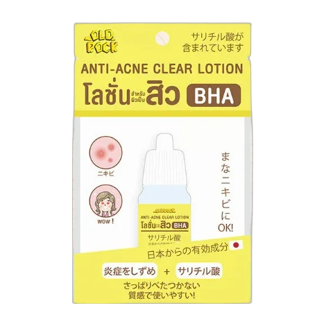 Anti-acne Clear Lotion