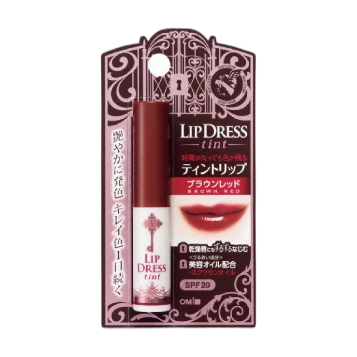 Lip Dress Tint Lip Balm - Brown Red