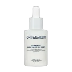 Moonlight Glow Face Oil Drop