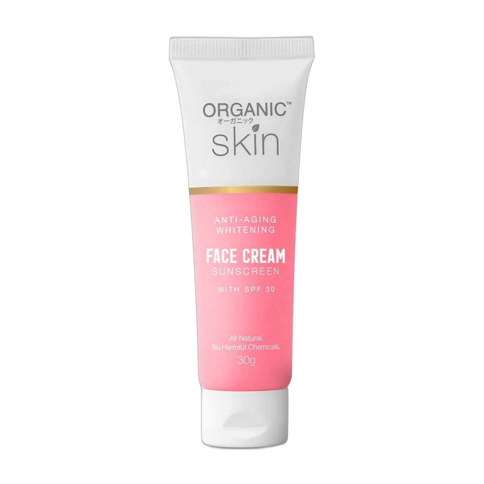 Anti Aging Whitening Face Cream Collagen