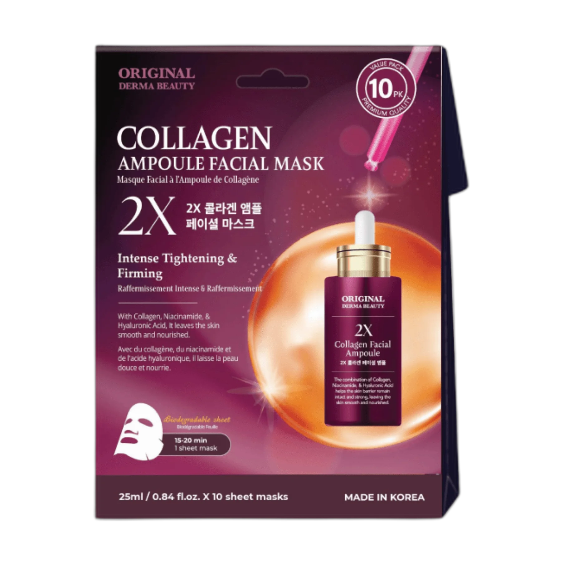 Collagen Ampoule Facial Mask