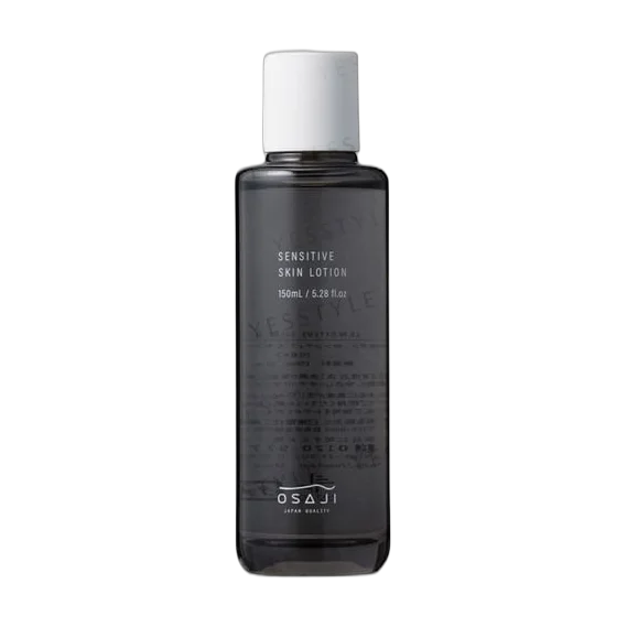 Sensitive Skin Lotion