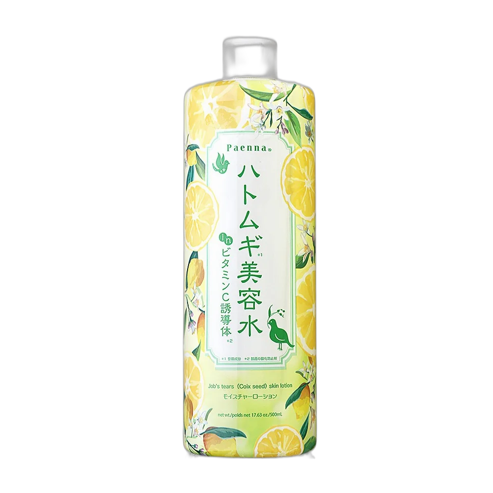 Hat C Lotion C