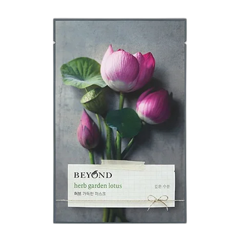 Herb Garden Mask Lotus