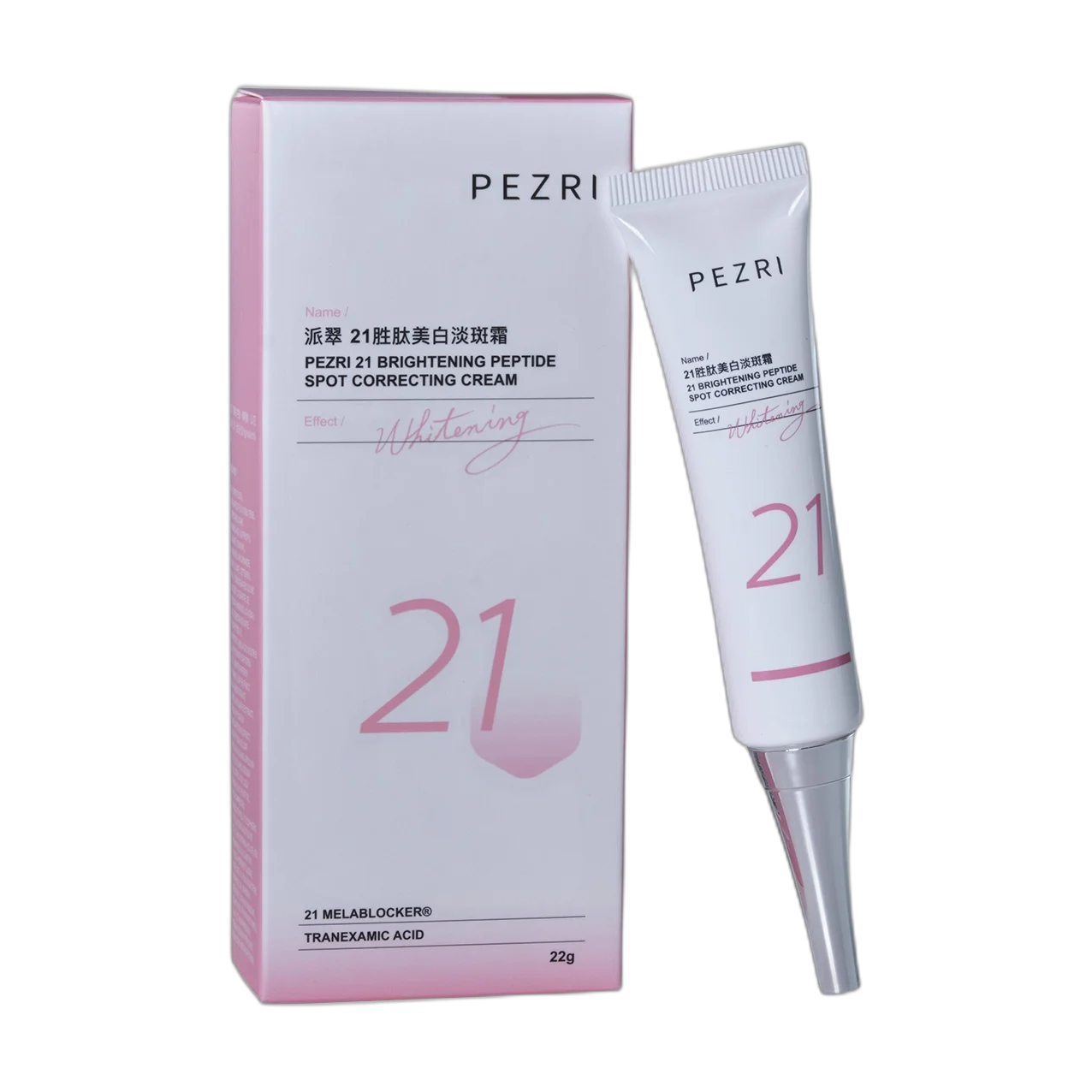 21 Brightening Peptide Spot Correcting Cream