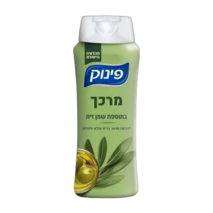 Conditioner With Olive Oil