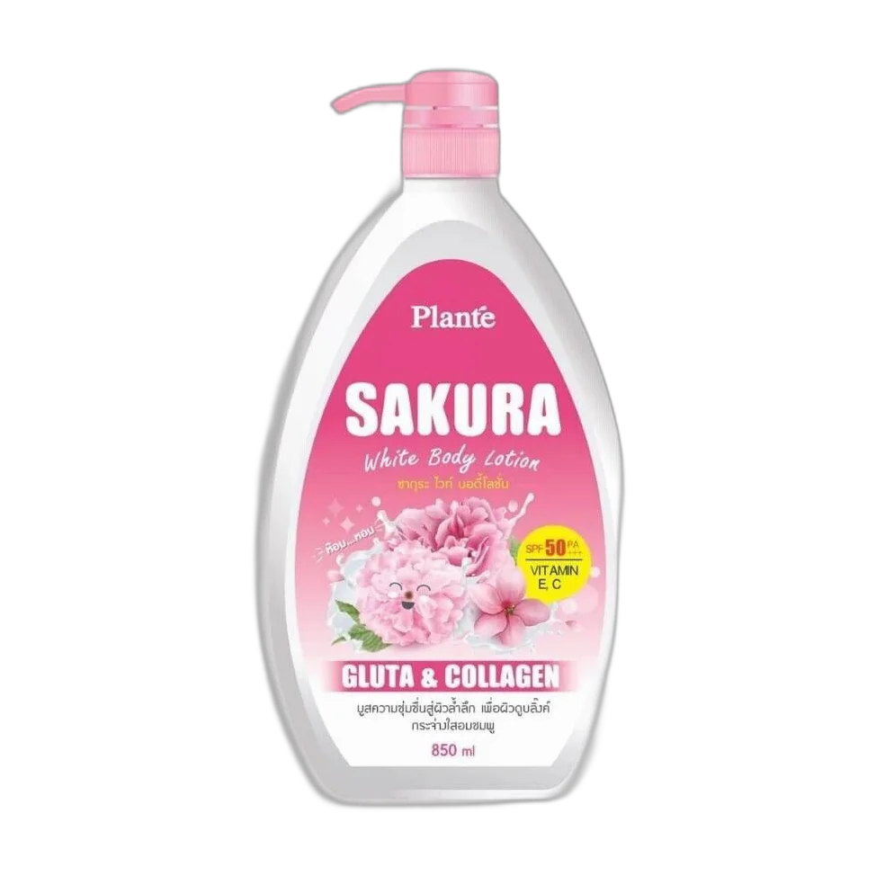 Sakura White Body Lotion