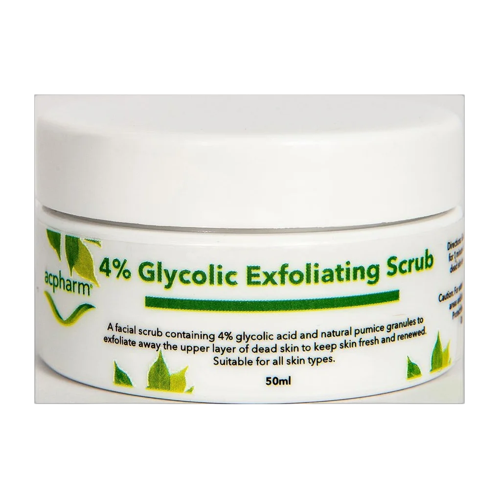 Glycolic Acid Exfoliating Scrub