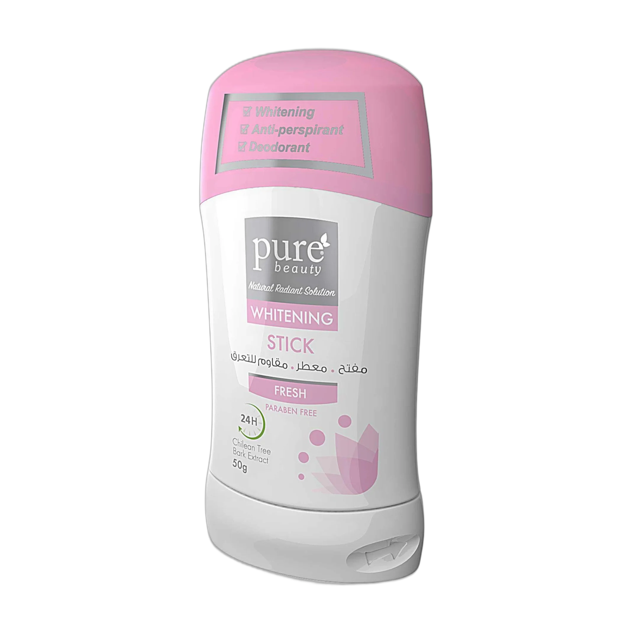 Whitening Antiperspirant Deodorant Stick