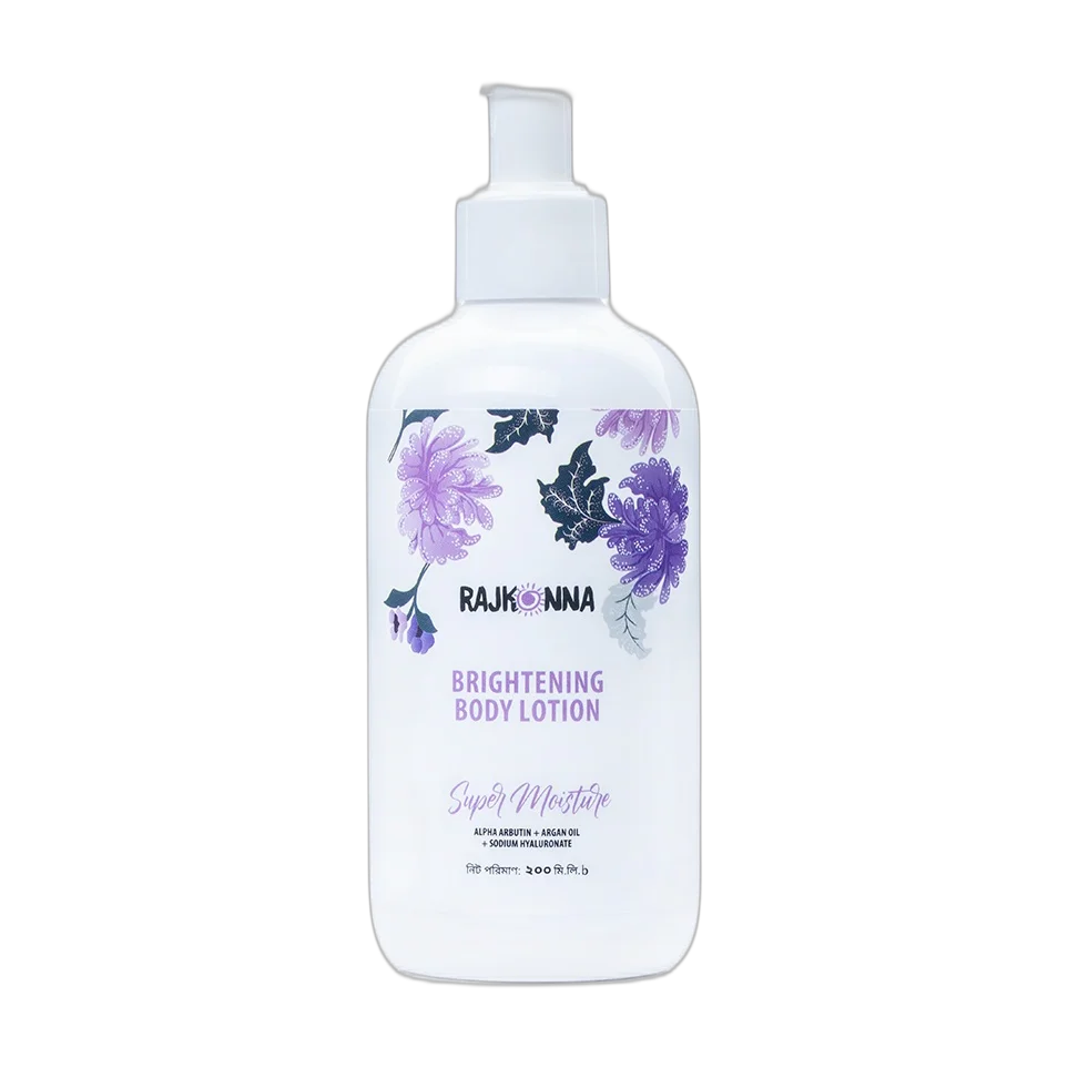 Brightening Body Lotion