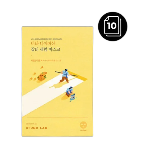 Vita Niacinamide Dark Spot Serum Mask