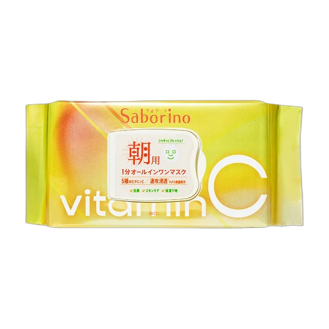 Vitamin C Morning Mask