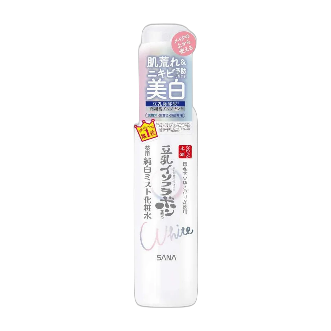 Medicated Whitening Mist Toner