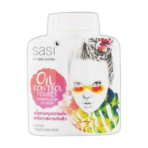 Oil Control Powder