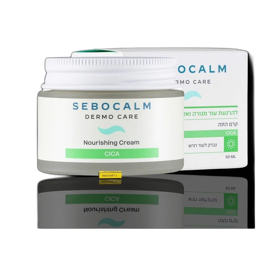 Nourishing Cream