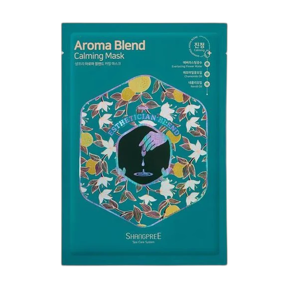 Aroma Blend Calming Mask
