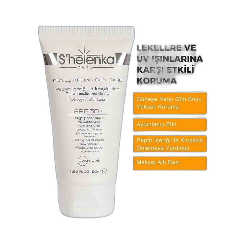 Sunscreen