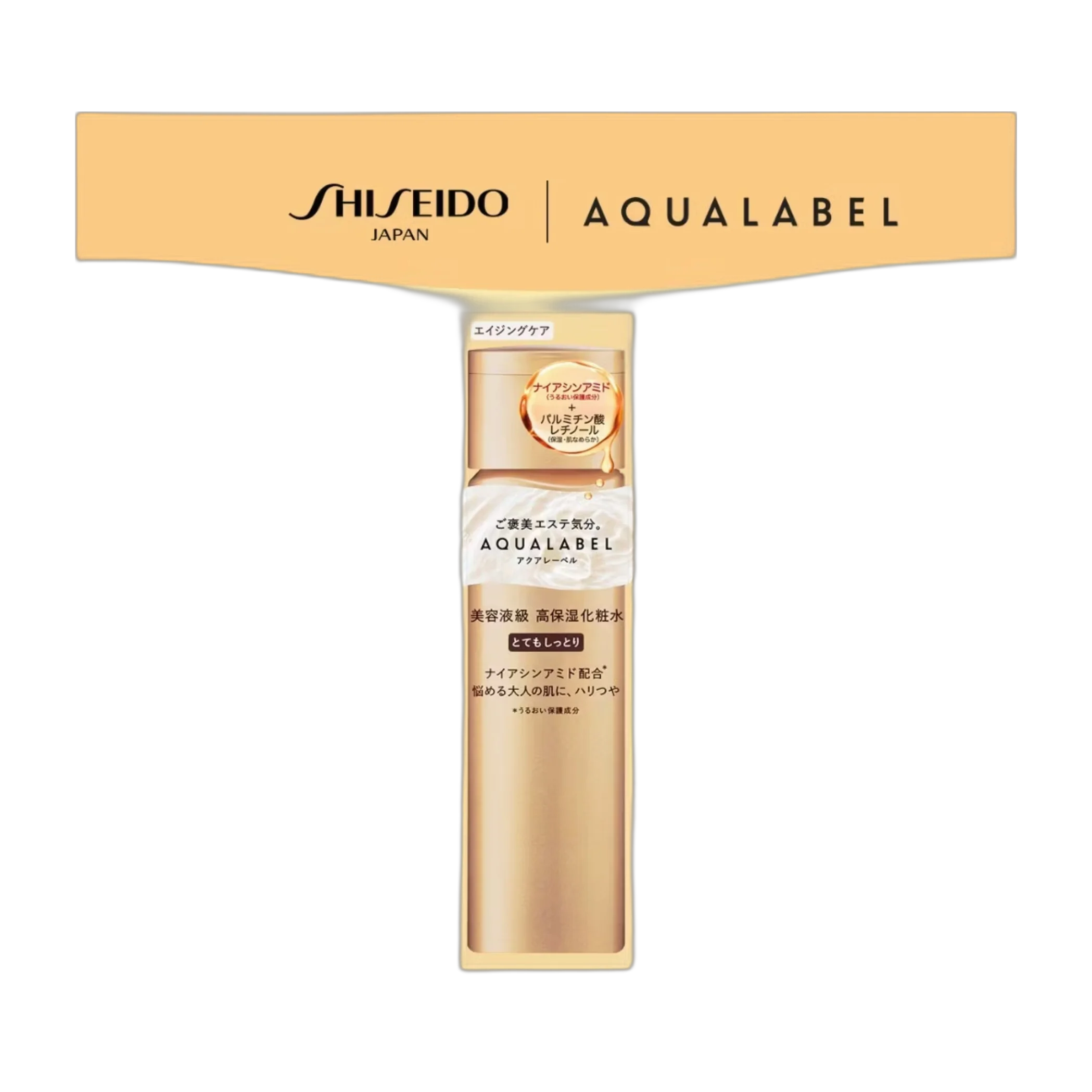 Treatment Oil In 2