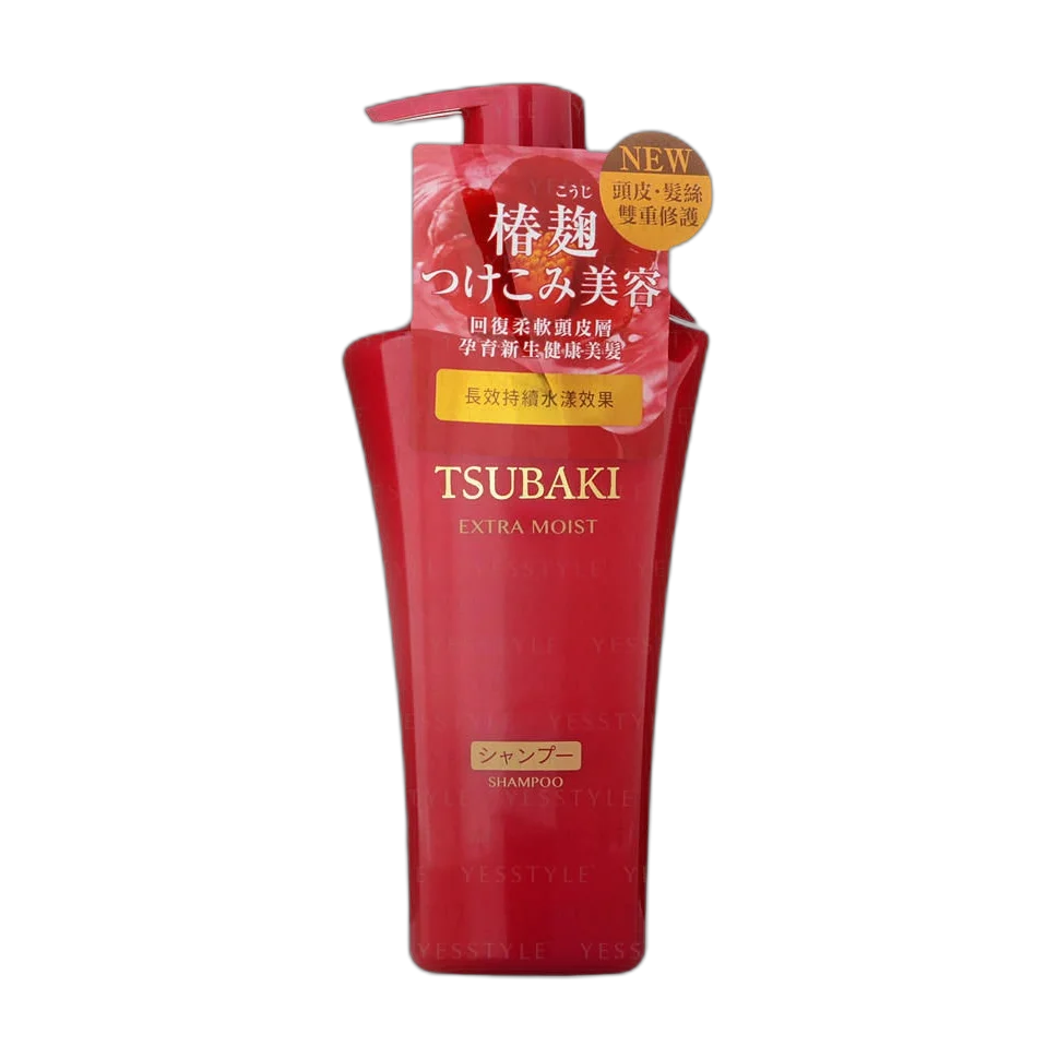 Extra Moist Shampoo