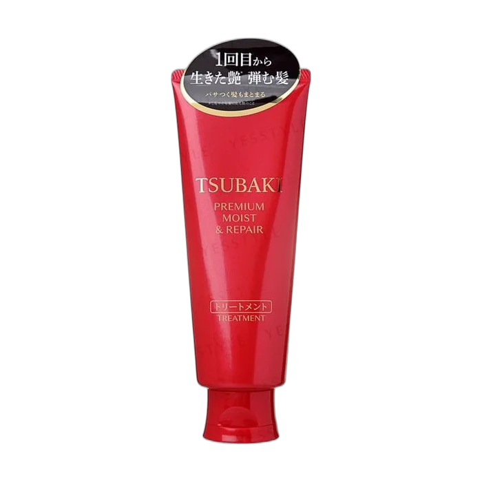 Premium Moist & Repair Treatment