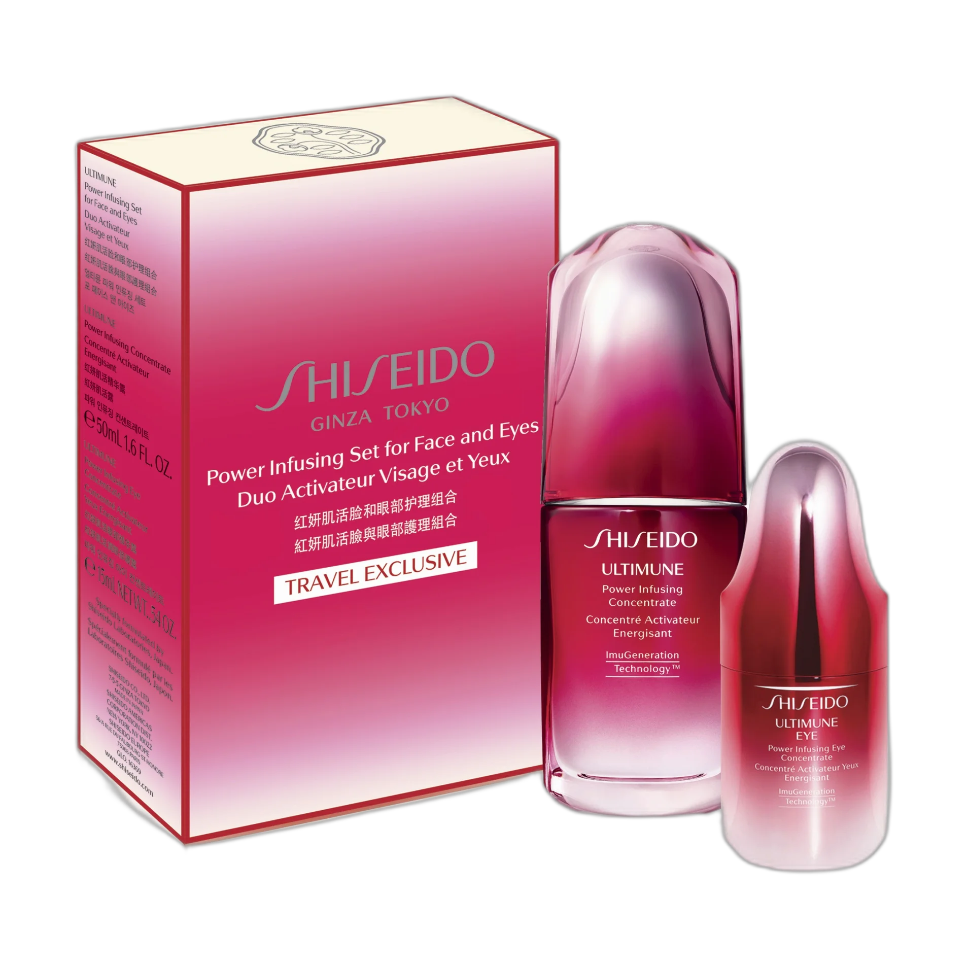 Ultimune Power Infusing Concentrate