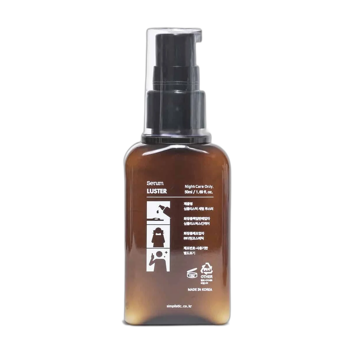Serum Luster
