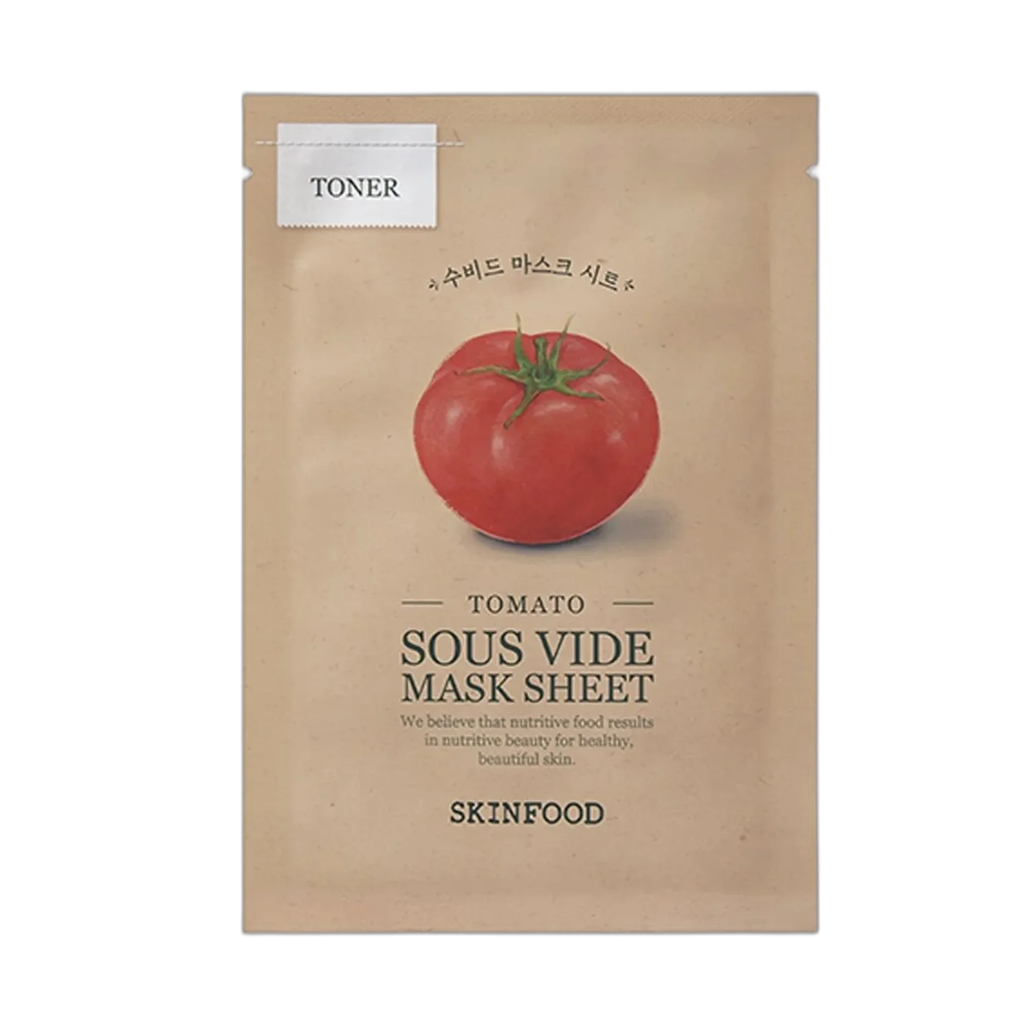 Tomato Sous Vide Mask Sheet