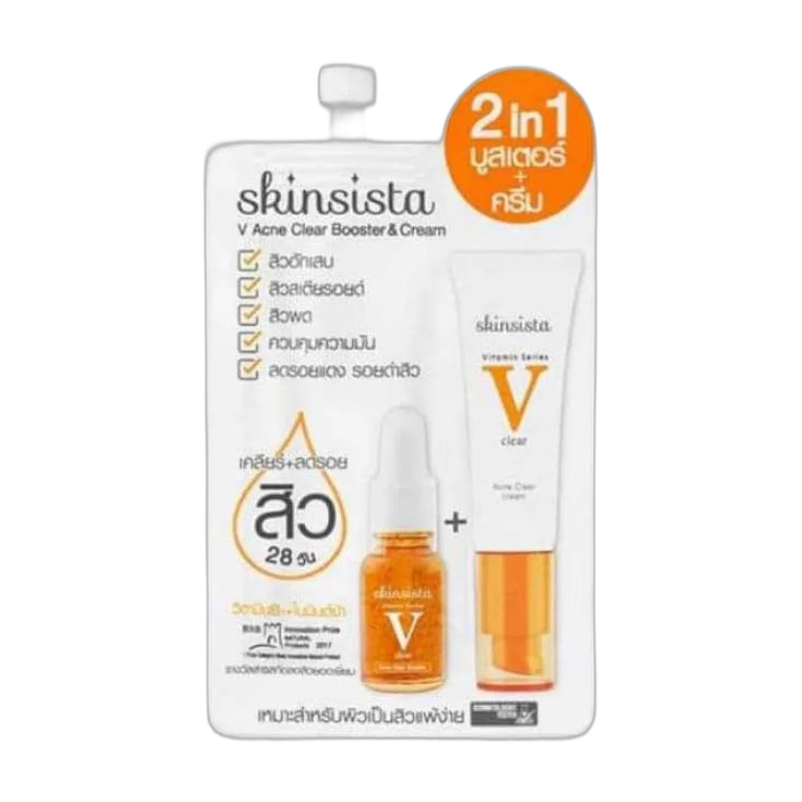 V Acne Clear Booster & Cream