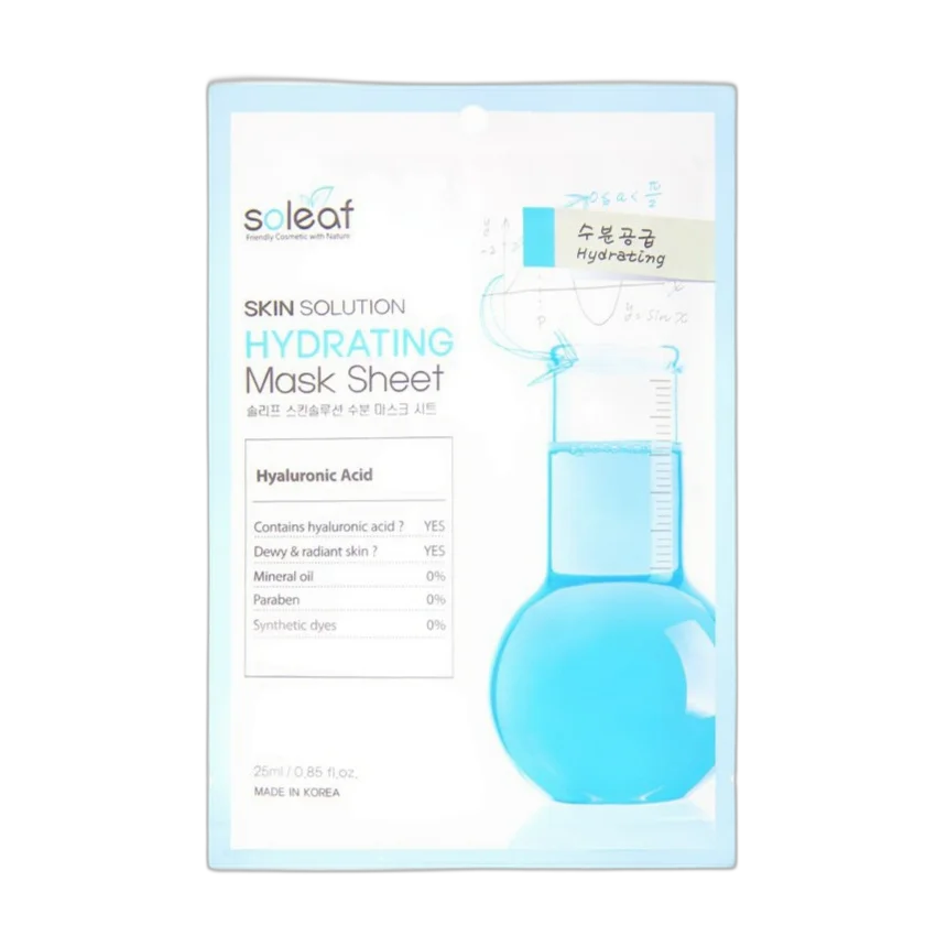 Skin Solution Hydrating Mask Sheet