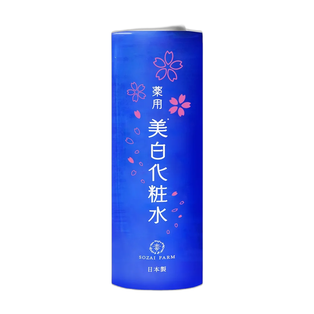 Whitening Lotion