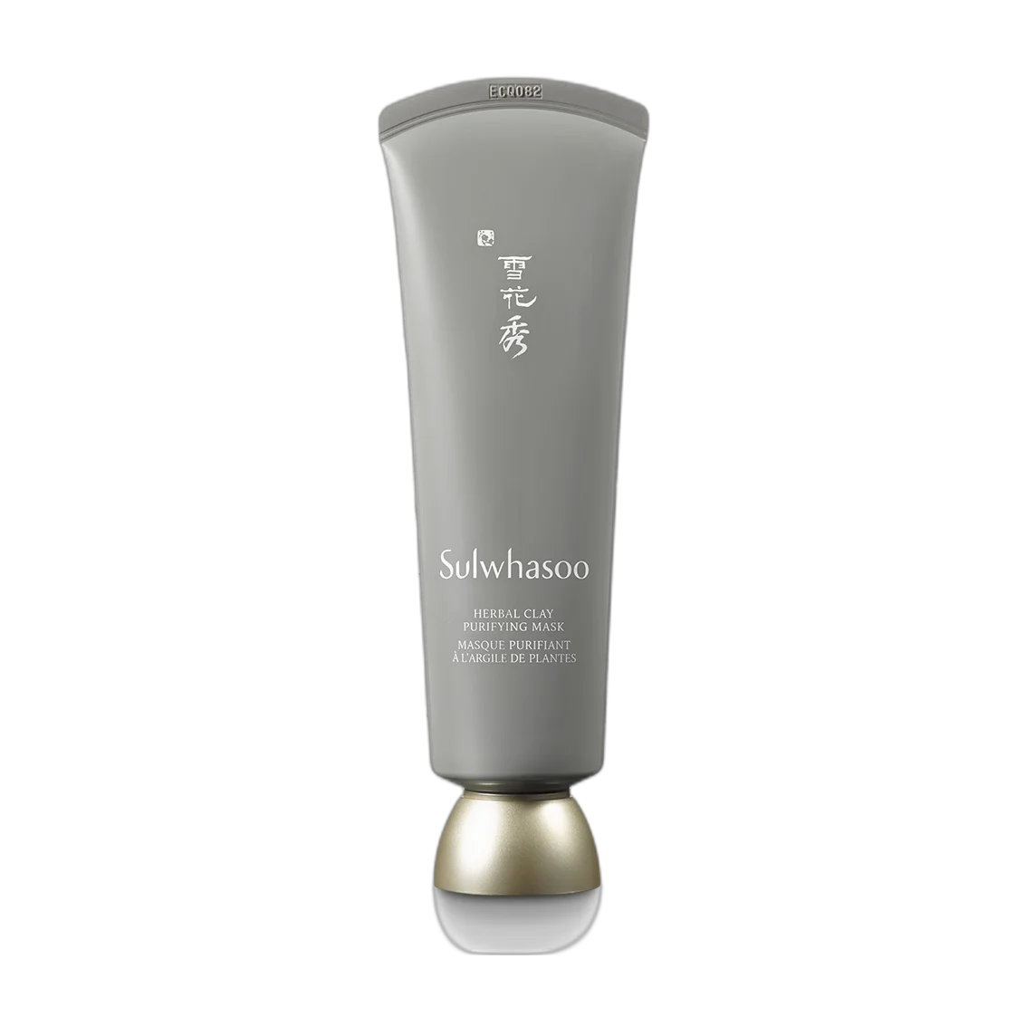 Herbal Clay Purifying Mask
