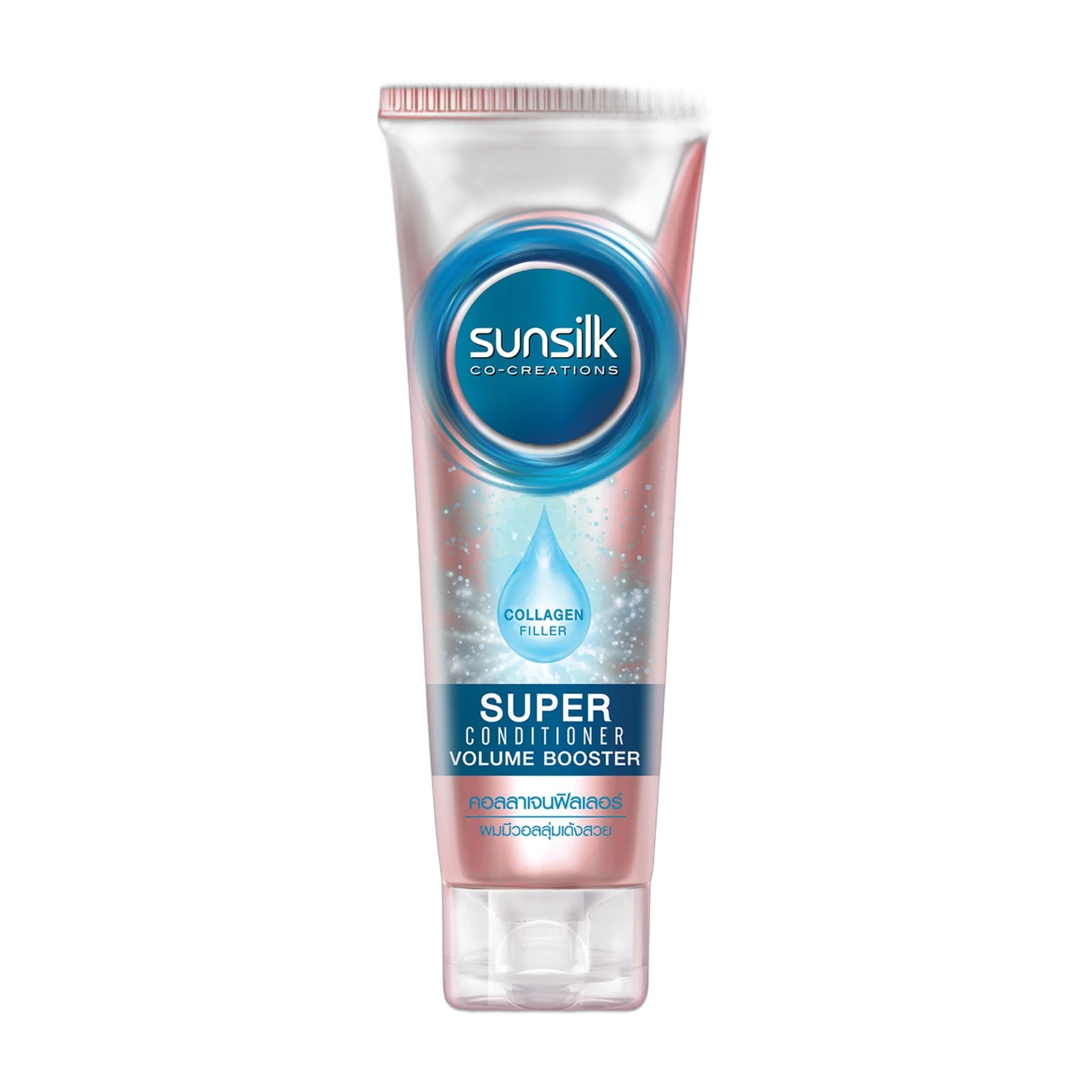 Collagen Filler Super Conditioner Volume Booster