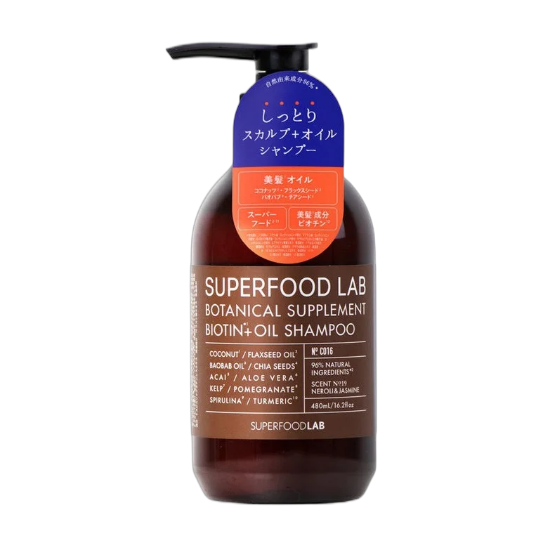Biotin + Oil Shampoo