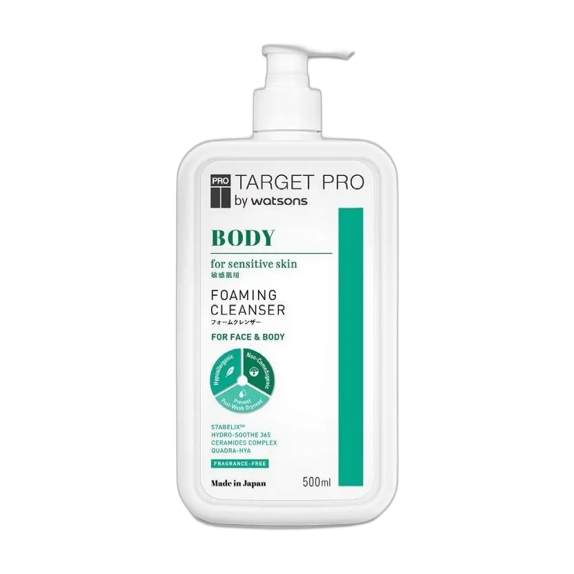 Body Foaming Cleanser