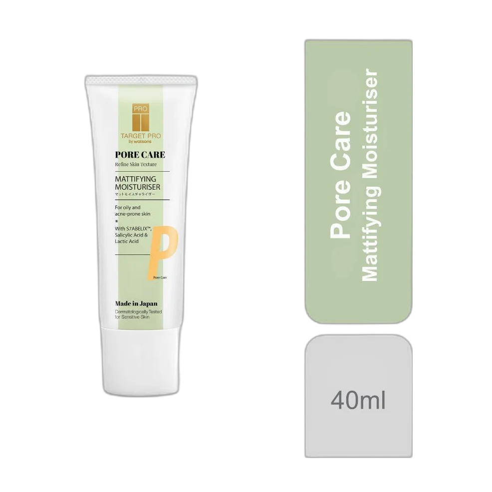 Pore Care Mattifying Moisturiser