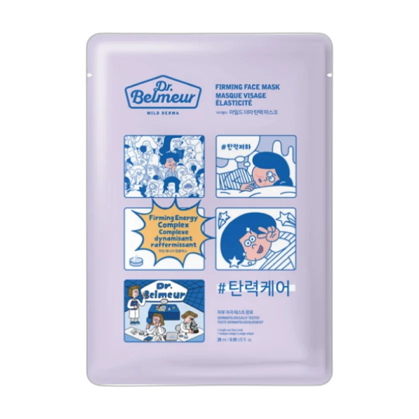 Dr. Belmeur Mild Derma Sheet Mask (firming)