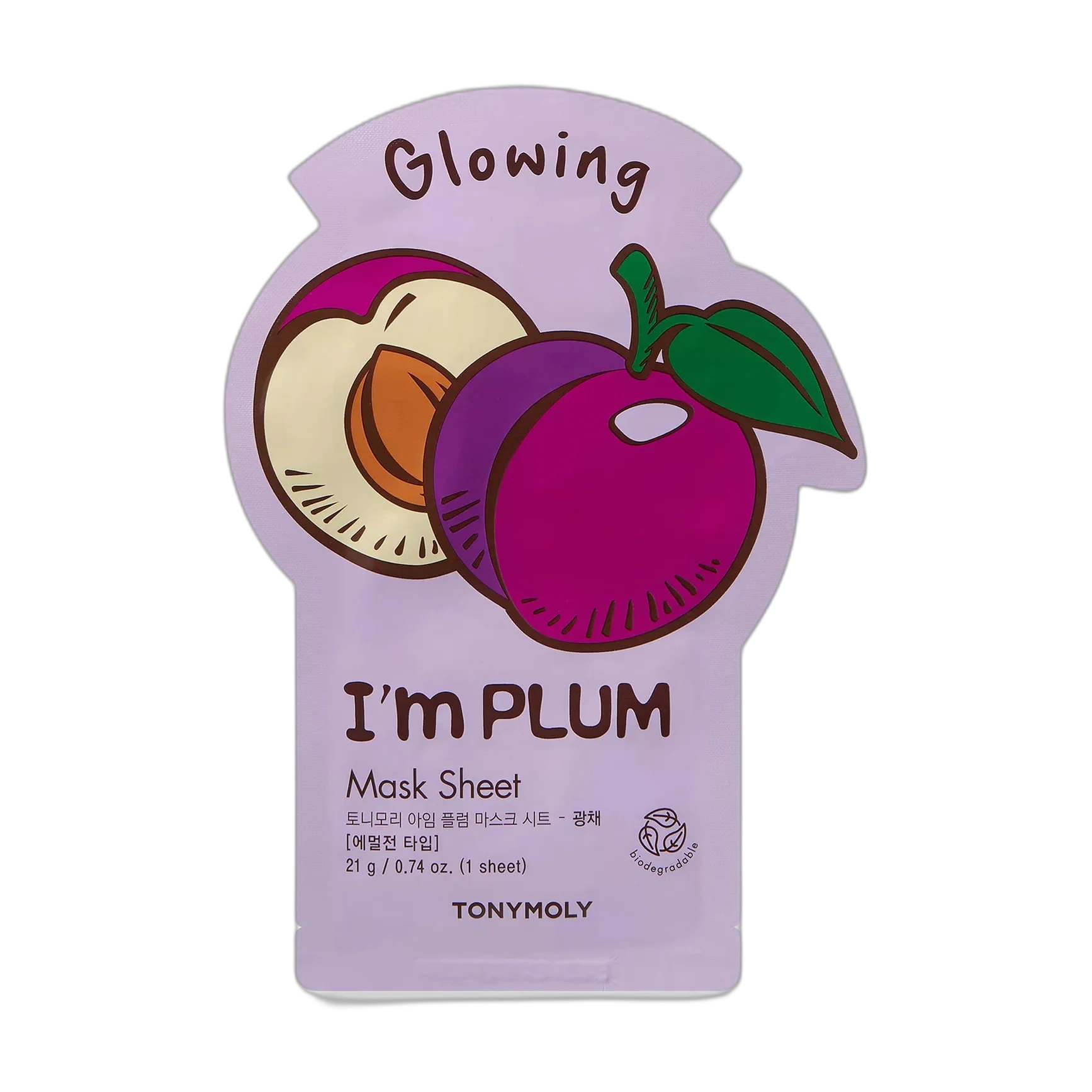 I’m Plum Mask Sheet