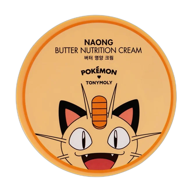 Naong Butter Nutrition Cream