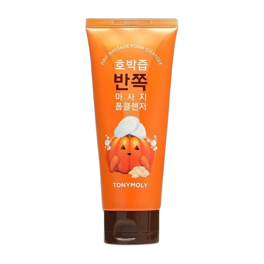 Pumpkin Juice Half Massage Foam Cleanser