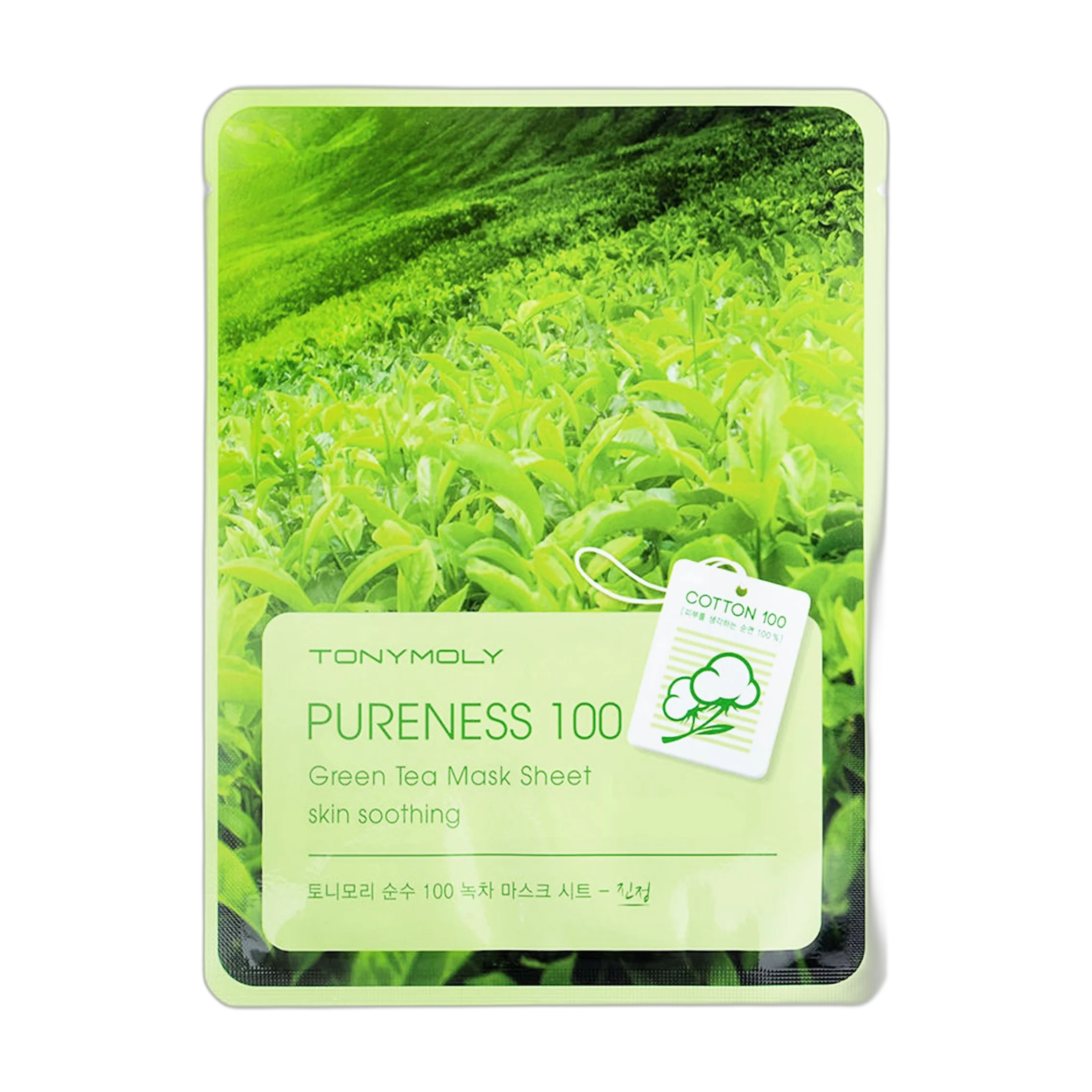 Pureness 100 Green Tea Mask Sheet